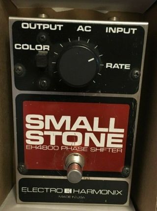 Electro - Harmonix Vintage Small Stone