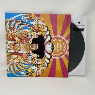 The Jimi Hendrix Experience - Axis: Bold As Love Vinyl Record Lp