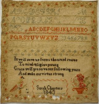 Small Mid 19th Century Verse,  Alphabet & Motif Sampler By Sarah Chesters - 1843