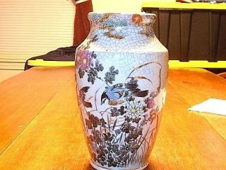Vintage Japanese Crackle Glazed Celadon Vase With Bird Motifs
