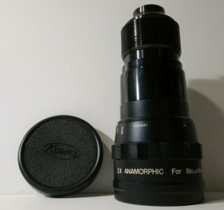Kowa 16mm Projector Lens 2x Anamorphic For Bell And Howell W/ Cap