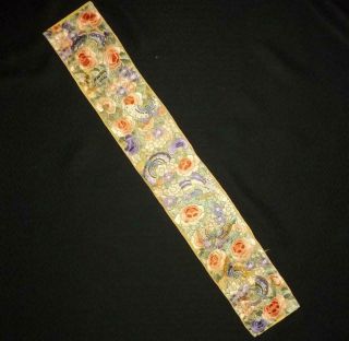 Antique Chinese Silk Embroidered Sleeve Band Butterflies And Flowers 22 X 3.  5ins