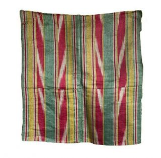Rare 18th Century French Silk Ikat Woven Fabric (2380)