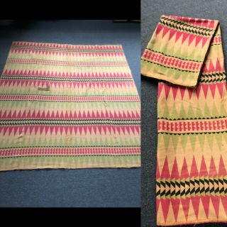VTG 1920 - 30’ Beacon Blanket.  Classic Native American Design Camp Blanket.  66 X 77 2