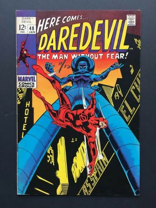 Daredevil 48.  Higher Grade.  Stilt - Man.  Gene Colan Art