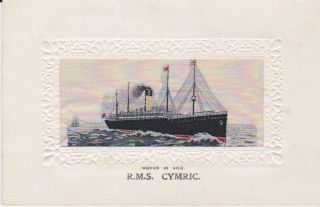 Stevengraph Silk Picture Postcard Rms Cymric Ships Rare