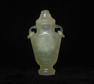 Vintage Chinese Celadon Carved Nephrite Hetian Jade Bottle Vase w/ cow pattern 3