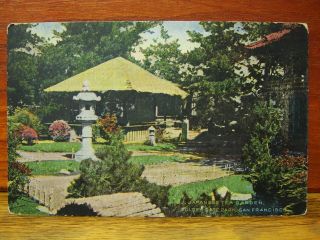 Vintage Postcard - Japanese Tea Garden,  Golden Gate Park San Francisco Ca