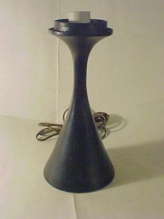 Vintage Laurel Mushroom Lamp Base Only - Black Finish