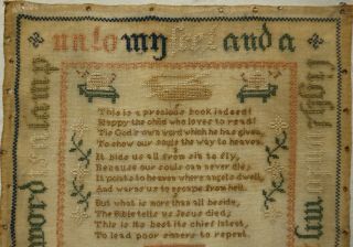 SMALL MID 19TH CENTURY VERSE,  MOTIF& QUOTATION SAMPLER BY AGNES HARDY - 1856 2
