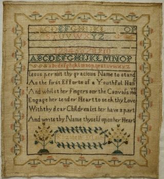 Early 19th Century Verse,  Motif & Alphabet Sampler By Elizabeth Mason - 1807