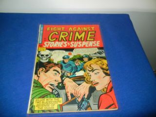 Vintage Fight Against Crime 8 - 10 Cents