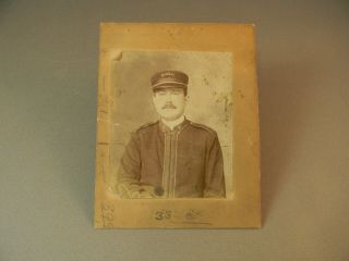 Antique Photo Of Man In Uniform,  Leader On Hat,  Band ?