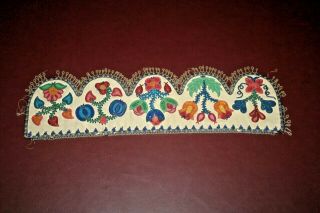 Antique 18 " Canadian First Nations Style Floral Bead Work Art On Tapestry Fabric
