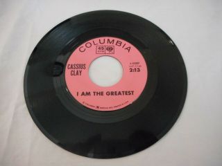 CASSIUSS CLAY - 45 STAND BY ME/I AM THE GREATEST COLUMBIA Muhammad Ali BB King 2