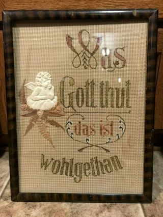 Antique Victorian Paper Punch Sampler What God Does Is Well Done Frame