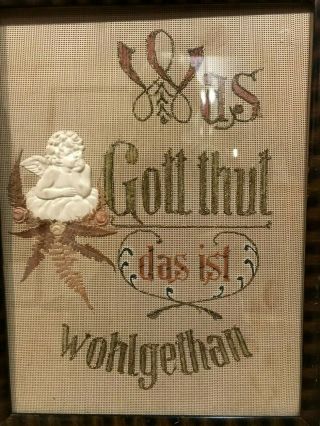 Antique Victorian Paper Punch Sampler What God Does Is Well Done Frame 2