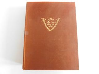 Old Book 1935 Seven Pillars Of Wisdom Te Lawrence Maps Wwi Arab Decay Slaves Hol