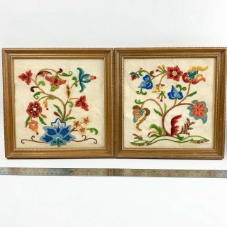 Vintage Jacobean Embroidery Crewel Tree Of Life Floral 11 " Set Of 2 -