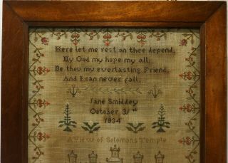 EARLY 19TH CENTURY SOLOMON ' S TEMPLE & VERSE SAMPLER BY JANE SMIDDEY - 1834 2