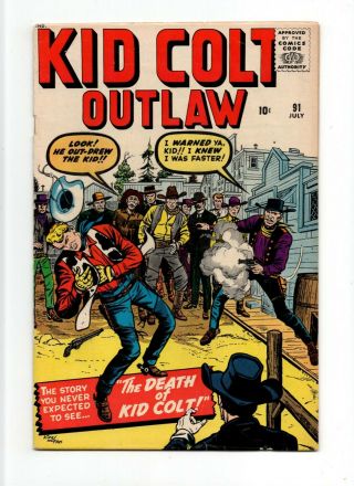 Kid Colt Outlaw 91 Fn - 5.  5 Vintage Marvel Atlas Comic Western Pre - Hero Gold 10c