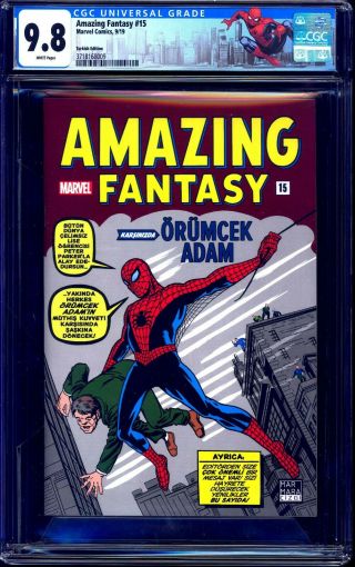 Fantasy 15 Cgc 9.  8 Turkish Variant Reprints 1st Spider - Man Nm/mt