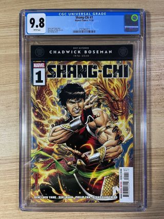 Shang - Chi 1 (2020 Marvel Comics) Jim Cheung Cover Cgc 9.  8