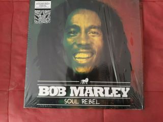 Vinyl Record Bob Marley Soul Rebel 2014 Clp1723 (starburst Vinyl)