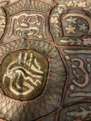 Antique Islamic Ottoman Turkish Gold Metallic Thread Embroidery Linen Cloth 2