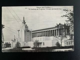 Vintage Postcard 1933 Chicago World 