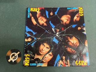 Kiss - Crazy Nights Vinyl Record (vg -) Rock