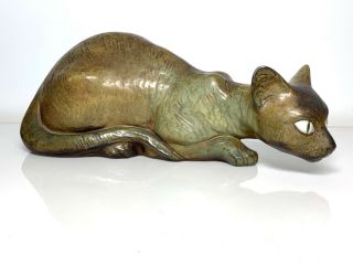 RARE Vintage Large LLADRO - SIAMESE Crouching CAT 16 inches long COOL 2