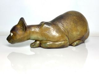 RARE Vintage Large LLADRO - SIAMESE Crouching CAT 16 inches long COOL 3
