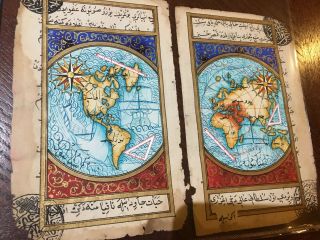 Antique World Map Painted On Old Arabic Book Pages