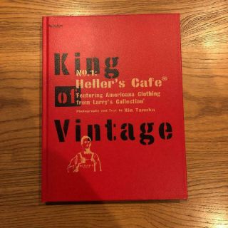 King Of Vintage Vol.  1 Heller 