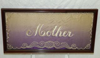 Antique 6 3/4 X13 1/2 Framed Whitework Tambour Mother Embroidery On Purple Satin