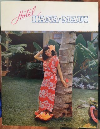 Vintage 1950 Hotel Hana Maui,  Territory Of Hawaii Menu Cover With Photo & Map