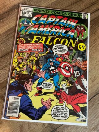 Captain America 217 (1978) First Marvel Boy (quasar) & Shield - Agents Fn,