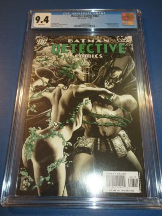 Detective Comics 823 Poison Ivy 1st Harvest Key Cgc 9.  4 Nm Batman Wow