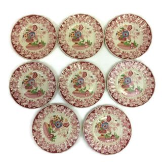 Royal Doulton Pomeroy Red Set of 8 Luncheon Plates 9 1/2 