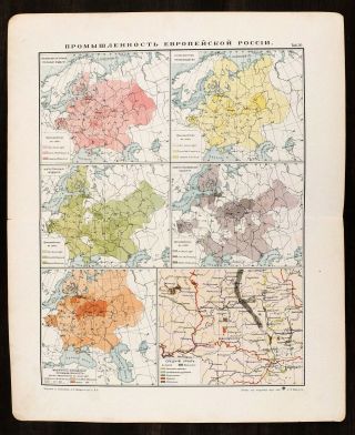 1910s Imperial Russian Antique Map Industry Of European Russia