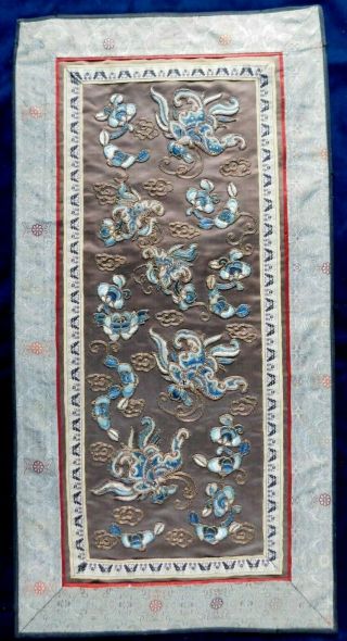 Antique Chinese Silk Embroidered Panel,  Forbidden Stitch,  Metallic Thread Work