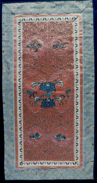 Antique Chinese Silk Embroidered Panel,  Forbidden Stitch (liberty Framing?)