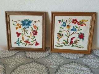 Vintage Jacobean Embroidery Crewel Framed Tree Of Life Floral 11 " Set Of 2