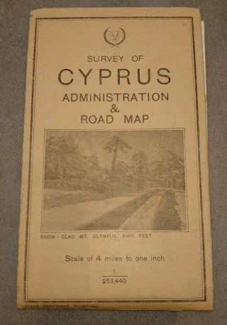 Vintage 1973 Survey Of Cyprus Administration & Road City Map