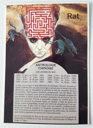 Vintage Year Of The Rat 1985 Chinese Astrology Postcard Uncirculated Botti Art