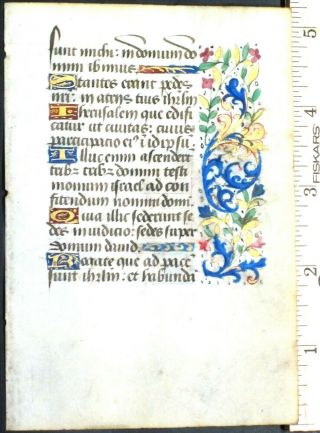 Decorative Medieval Boh Leaf On Vellum,  Gold - Washed Initials&border,  C.  1490