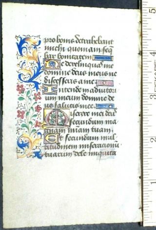 Deco.  Medieval Illuminated Boh Leaf,  Vellum,  Gold - Heigthened Initials&border,  C1460
