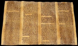 Torah Scroll Bible Vellum Manuscript Leaf 200 Yrs Old Morocco Book Of Numbers