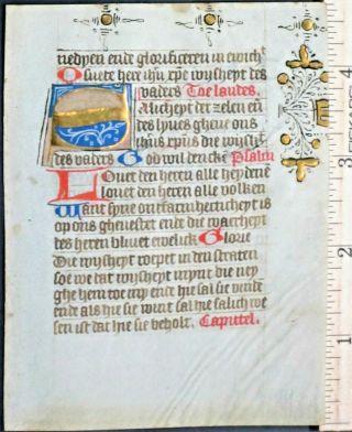 Medieval Illuminated Boh Leaf In Dutch,  Vellum,  Gold Initial&border,  C.  1420